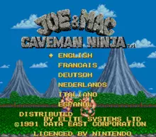 Image n° 4 - screenshots  : Joe and mac - caveman ninja (Beta)